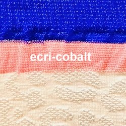 Farbe_ecri-cobalt_fiore_G1142